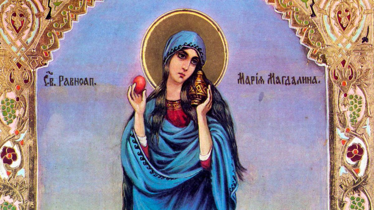 Красиви имена черпят заради светица, често бъркана с грешница!