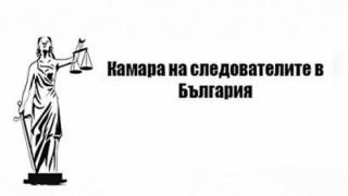 Камарата на следователите: Правителството гони личностни интереси с действията си спрямо съдебната система
