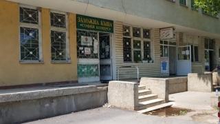Крупен обир на заложна къща в Козлодуй, собственикът е в безсъзнание СНИМКИ