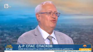 Проф. Спасков за новия шеф на "Пирогов", източването на Здравната каса и Балтов