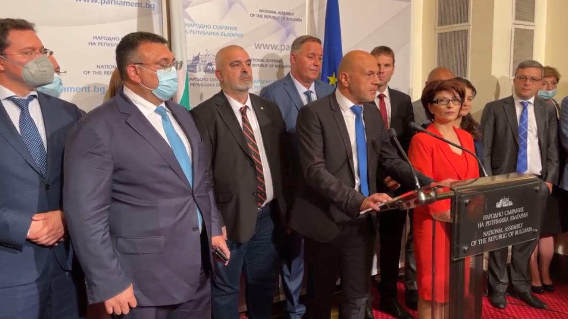 Десислава Атанасова: Това е дъното, варвари! ВИДЕО