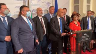 Десислава Атанасова: Това е дъното, варвари! ВИДЕО