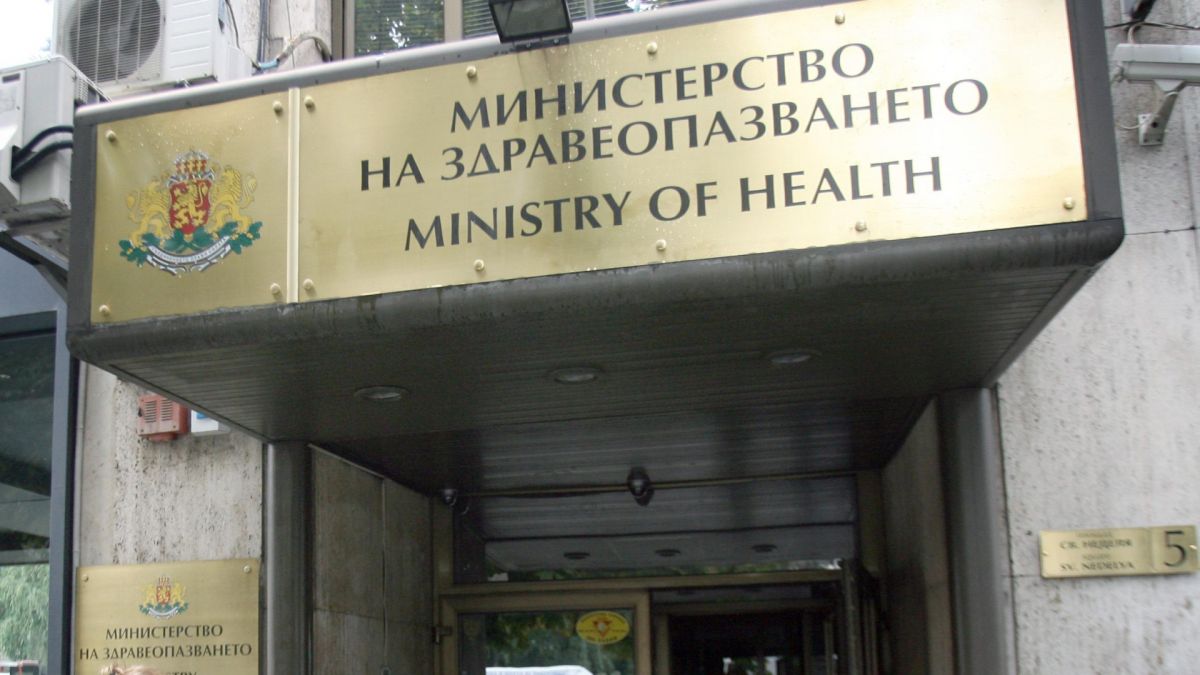Безпрецедентни промени в МЗ, касаещи пациентите! За пръв път...