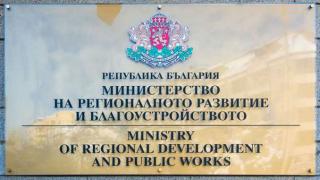 Първи подробности за уволнението на шеф в регионалното министерство