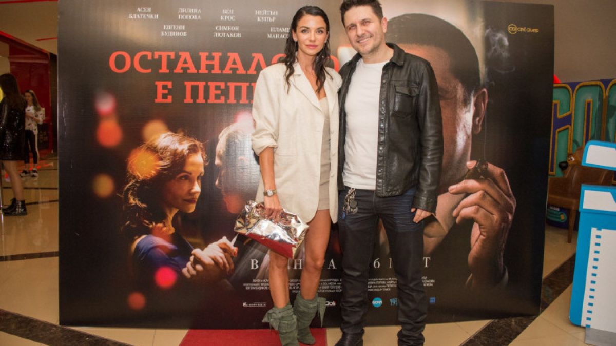 Блатечки и Диляна се разделиха