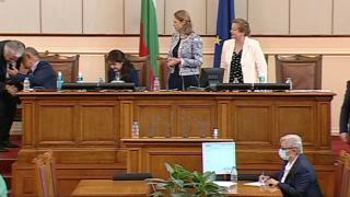 Целувка на Рашков и ген. Атанасов от ДБ в НС взриви мрежата СНИМКА