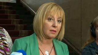 Манолова шикалкави: Ще подкрепим ИТН, но няма да ги подкрепим, ако...