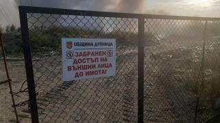Oгнен ад край Дупница СНИМКИ
