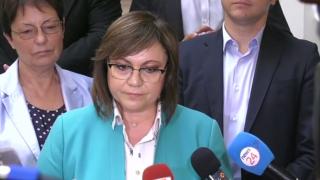 Нинова след срещата с ИТН: Казах на Тошко Йорданов, че ще излезе интрига, но той...