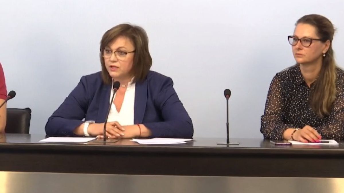 Нинова с няколко точки обяви как БСП ще подкрепи Слави ВИДЕО