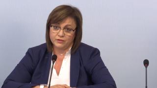 Нинова посочи кои трима души стоят зад бунта срещу нея и изненадващо призна, че оставката й...