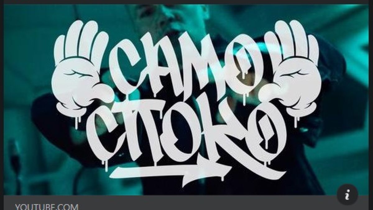 Проф. Балтов изненада всички с това ВИДЕО след влизането по спешност в "Пирогов"