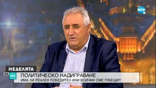 Мехмед Дикме: Бракониерството на бившия шеф на ДАНС е ченгеджийска история ВИДЕО