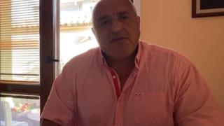 Борисов с мощна атака срещу Слави и разкритие за тормозена от Рашков министърка на ГЕРБ ВИДЕО