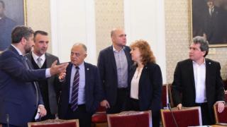 Няма да повярвате какво е станало на ключовата среща между ИТН и ДБ!