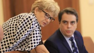 Журналист обясни как служебни министри си правят услуги за обществени поръчки