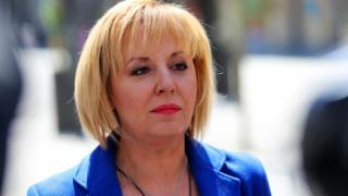 Манолова постави условията си за кабинета на Трифонов ВИДЕО