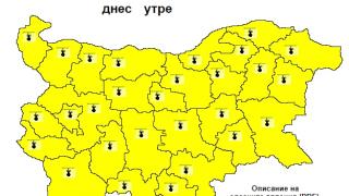 Внимание, в цяла България днес ще е ад КАРТА