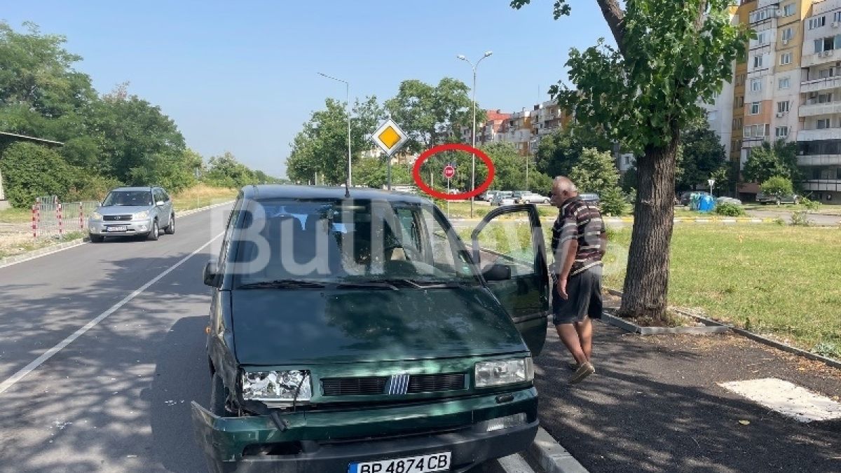 2-г. дете изхвръкна при катастрофа във Враца СНИМКИ