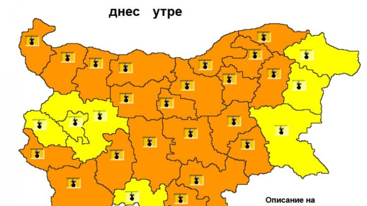 Адска жега: Прогноза до края на юли по дни КАРТА