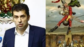 Кирил Петков се превърна в новия барон Мюнхаузен