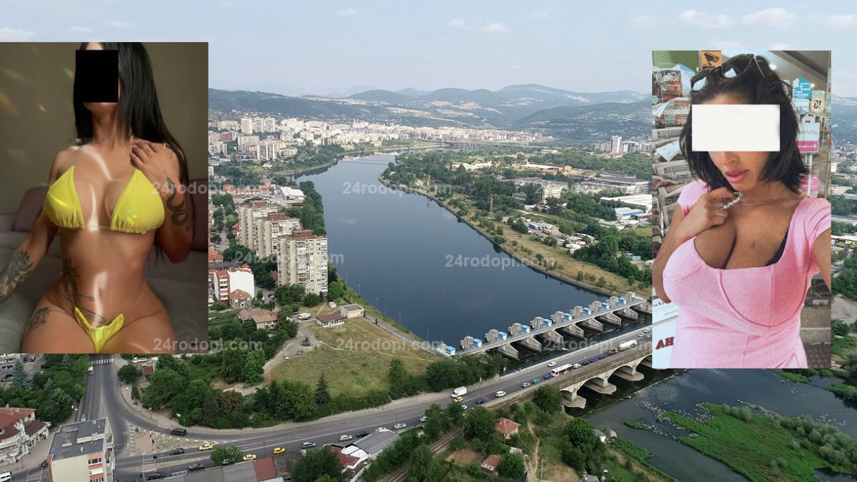 Секс жрица от Родопите изби рибата с оферта