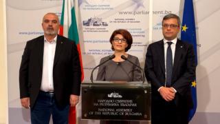 ГЕРБ: Парламентът да провери строителството на Буджака ВИДЕО