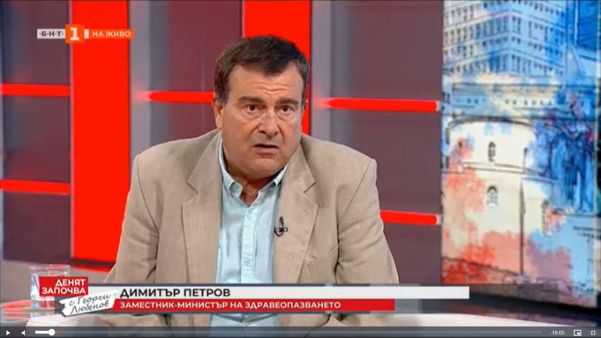 Зам.-министър обяви задават ли се още смени на шефове на болници