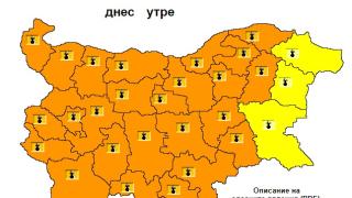Опасно време сковава почти цяла България в началото на август КАРТА
