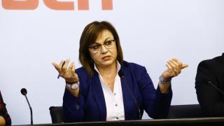 БСП умува за кабинета на ИТН