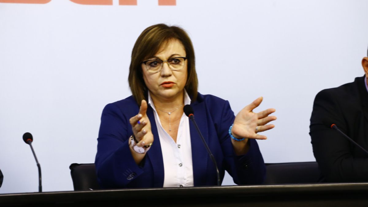 Нинова: Дано намерим сили за такова единение с поглед напред