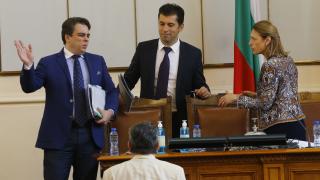 Удар с таран: Партията на Петков и Василев я чака съдбата на ИТН