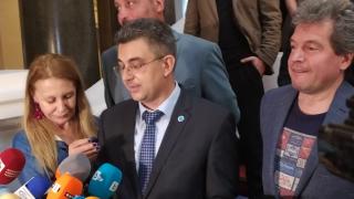 Вижте хипотезите, при които правителството на ИТН ще мине на гласуване