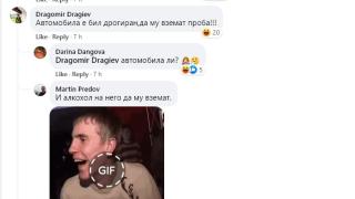 Страшно меле по тъмна доба във Варна СНИМКА