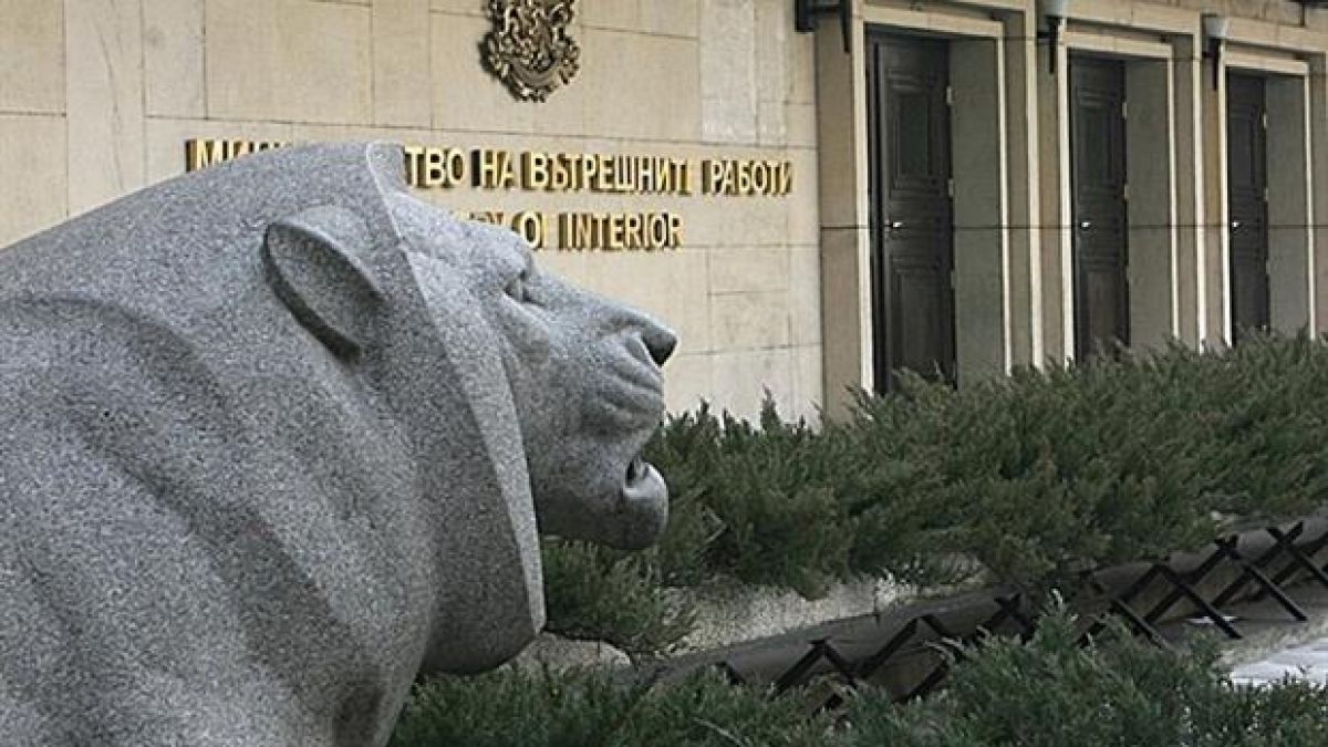 Нова рокада по върховете на МВР