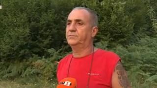 Бащата на единия от загиналите горски служители: Те не са били добре екипирани