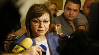 Наредиха Нинова до Митова за поста премиер с третия мандат