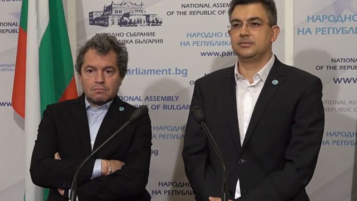  ИТН оттегли кандидатурата на ключов министър ВИДЕО