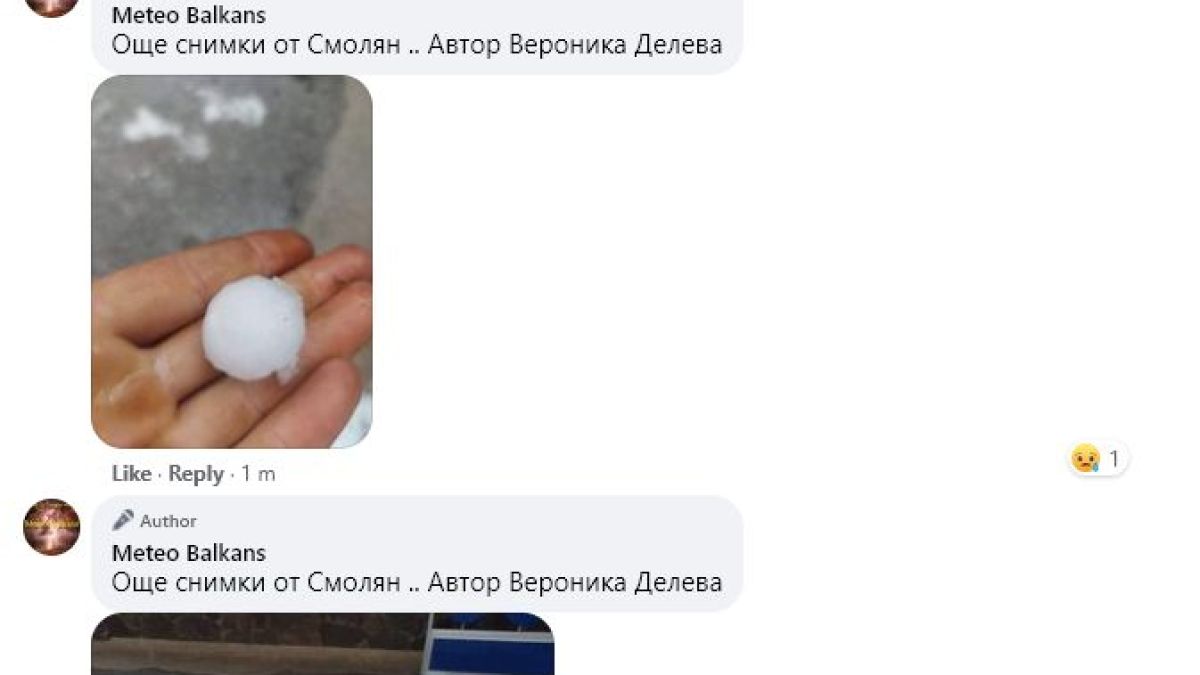 Леден апокалипсис връхлетя Смолян и Пампорово! ВИДЕО