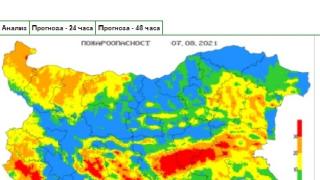 Голяма опасност в 8 области в България КАРТА