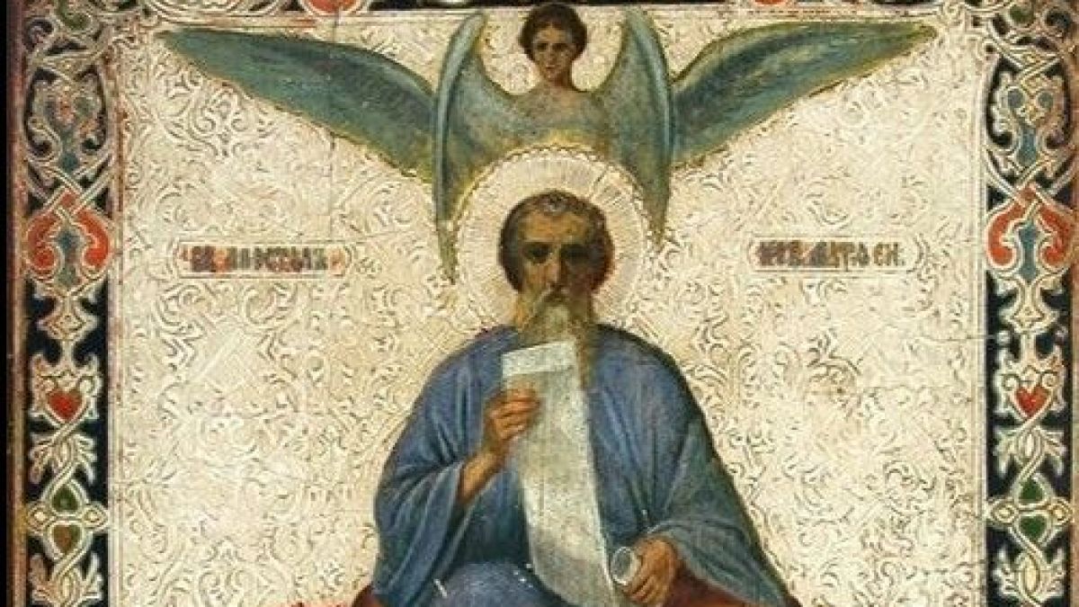 Имен ден: Красиви имена черпят за един от най-близките съратници на Христос 