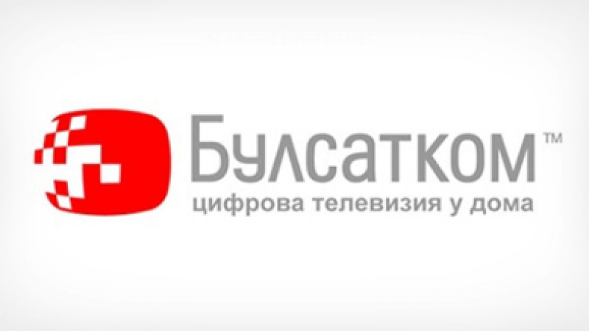 Официално! Булсатком има нов собственик