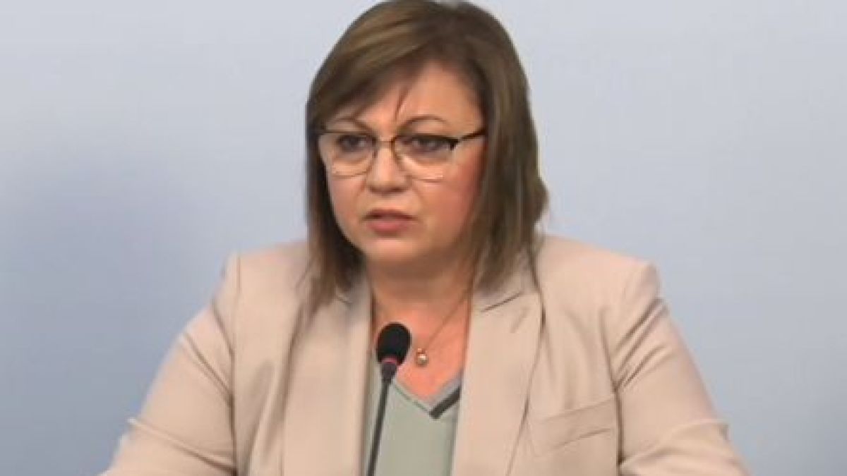 Бомба: БСП показа червен картон на ИТН, Нинова с ново условие за подкрепа на кабинета ВИДЕО