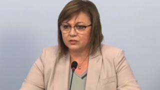 Бомба: БСП показа червен картон на ИТН, Нинова с ново условие за подкрепа на кабинета ВИДЕО