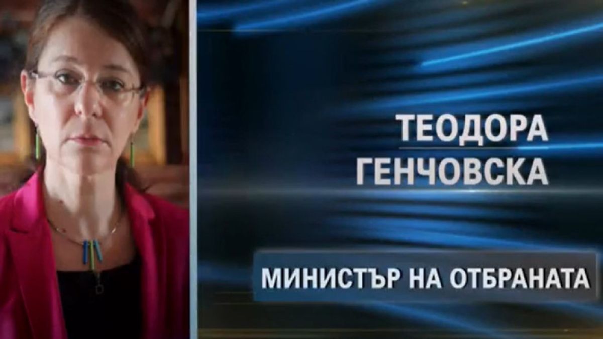 Радев с неочакван удар по Слави! 