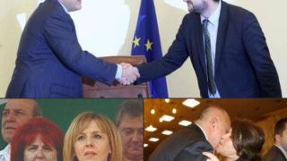 Човек на Слави попиля Христо, Мая и Дончева със СНИМКИ