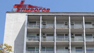 Новият шеф на „Пирогов“ спира ваксинирането срещу COVID-19