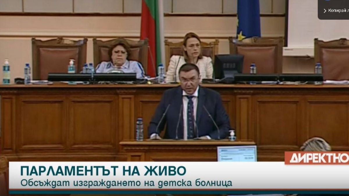 Проф. Ангелов: Зад Кацаров прозират сериозни финансови интереси