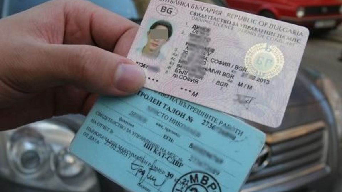 Експерти казаха защо натрапваното от ИБГНИ премахване на контролния талон за шофьорите е лоша идея