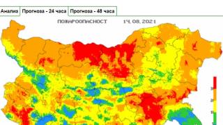 Внимавайте: Голяма беда грози 18 области у нас в събота